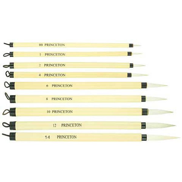 Bamboo Sumi Ink Brush