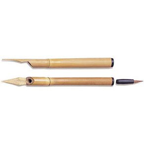 TP235 Combination Bamboo Pen and Brush