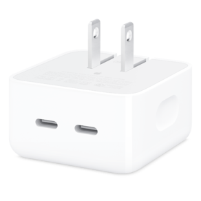 35w Dual USB-C Port Compact Power Adapter