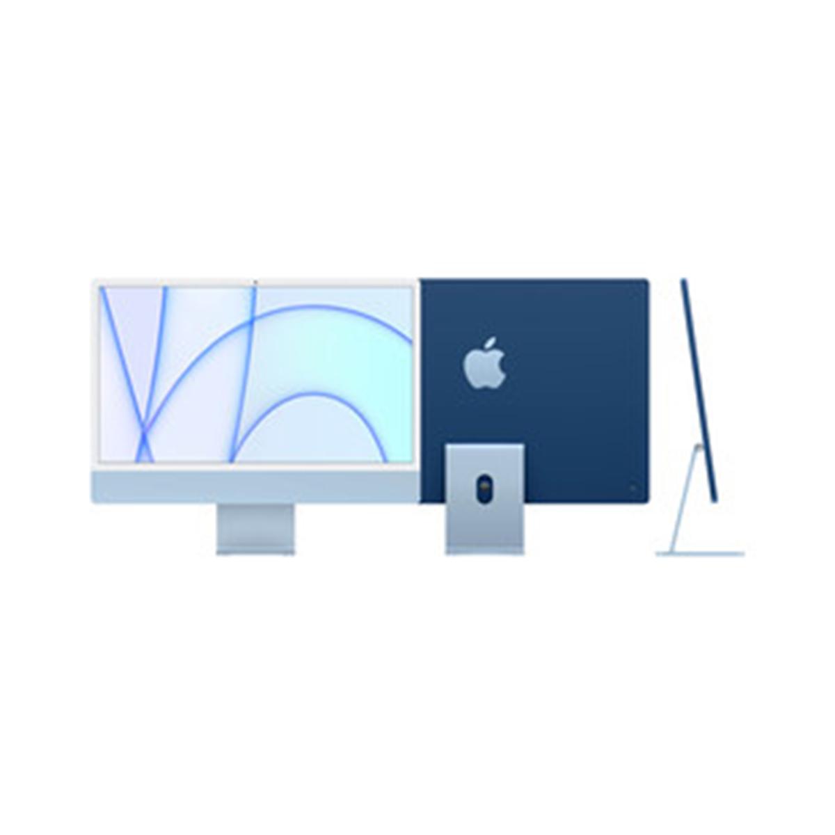 24-inch iMac Retina 4.5K: 8-core M1 8GB 256GB SSD