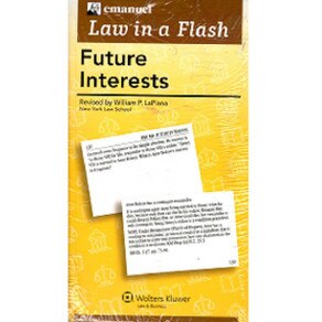LF FUTURE INTERESTS