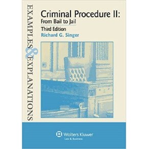 E&E CRIMINAL PROCEDURE II
