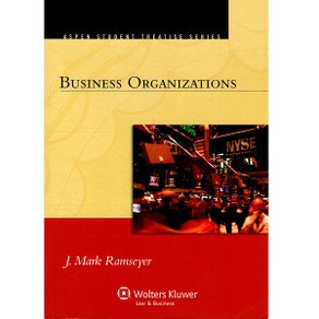TREATISE SERIES BUSINESS ORGANIZATIONS