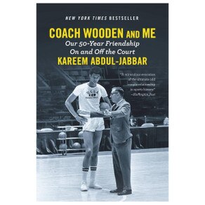 COACH WOODEN & ME