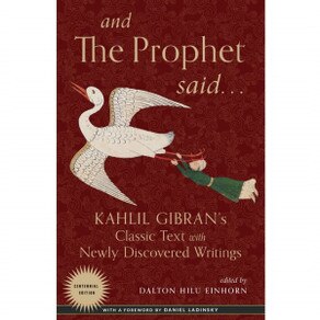 PROPHET SAID